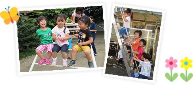 新所沢幼稚園の教育方針